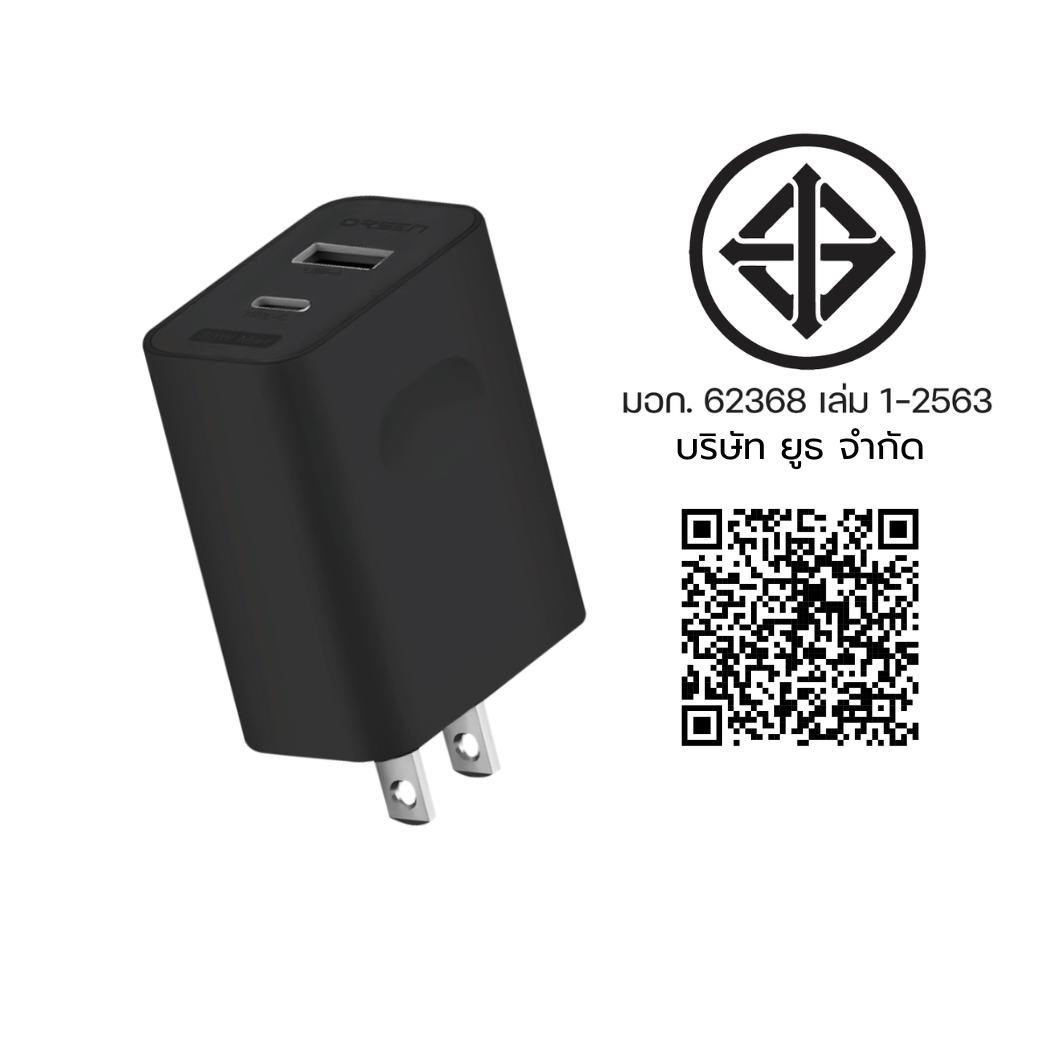 หัวชาร์จ ELOOP C15 สีดำ ชาร์จเร็ว PD 30W | QC 22.5W_10